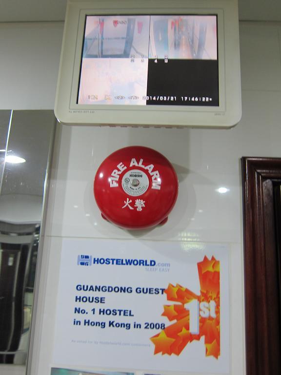 Guangdong Guest House Гонконг Екстер'єр фото
